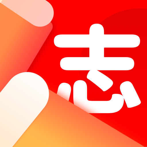 志愿者汇官方版 v2.0.0 安卓版