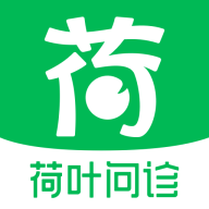 荷叶问诊app官方下载 v1.0.19 最新版