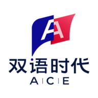 双语时代ACE官方正版 v5.1.38.205943 手机版