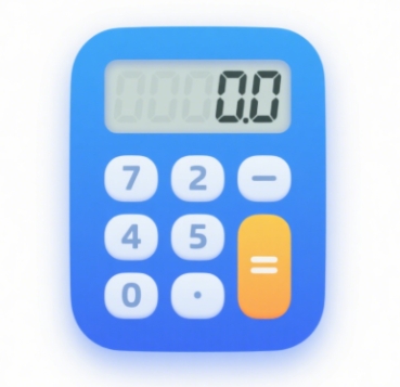 实时收入计算器app v1.0.0 安卓版