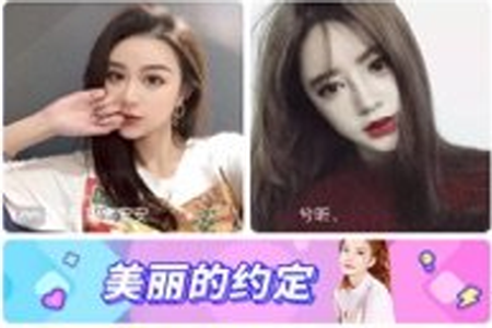 择友最新版app