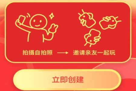 老友荟app