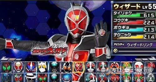 完全假面骑士骑士世纪2隐藏人物手机版