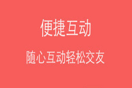 珠宝窝官网app