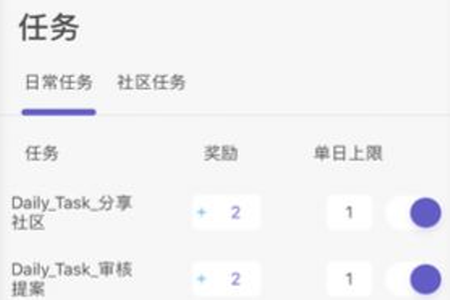 一岛app
