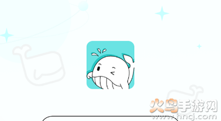 iuv(声音交友)app