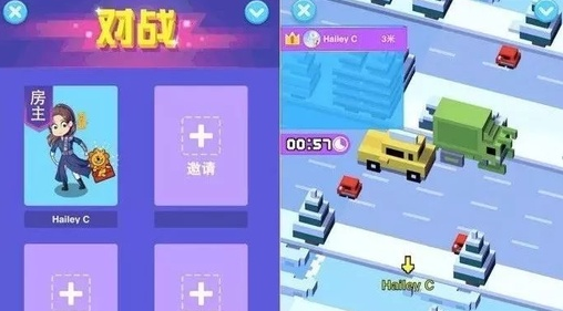 玩主2021app