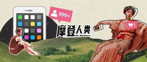 霸颜app