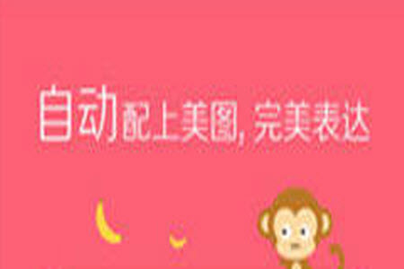 微密app官网安卓版