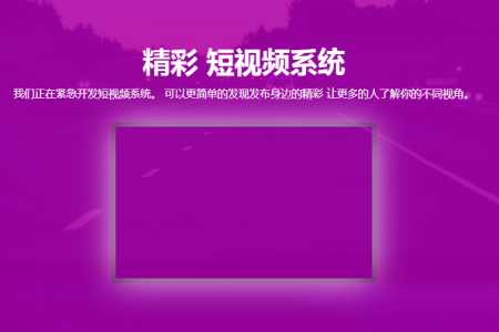 阿木のpub app