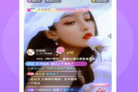 红人娱乐app