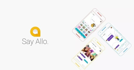 嘉信聊天app