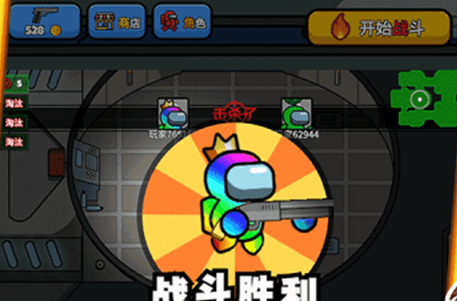 太空大乱战手游