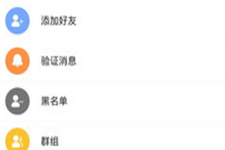 飞燕app
