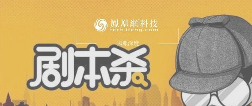 会玩app
