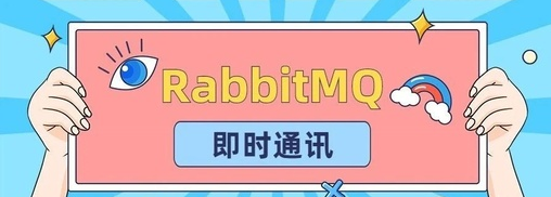 边走边聊app