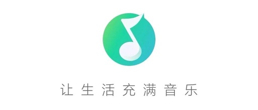QQ音乐简洁版
