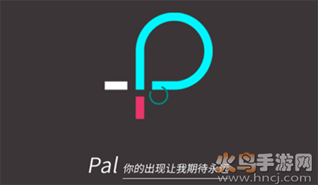 Pal脱单神器app