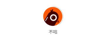 不咕app