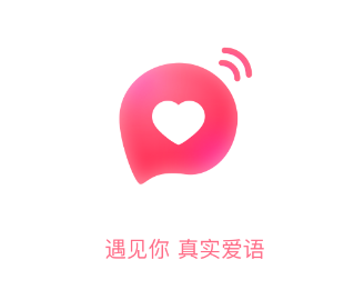 爱语app