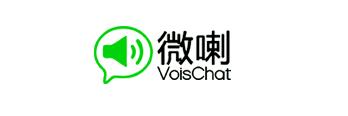 微喇对讲下载安装2022