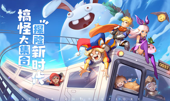 赛尔特大陆