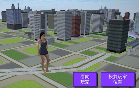 女巨人模拟器