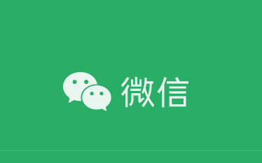 微信8.0.24正式版下载