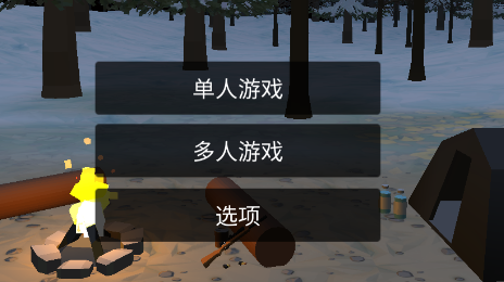 未变异者