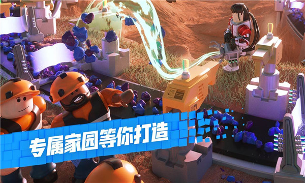 罗布乐思游戏下载2022最新版中文版