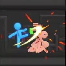 火柴人复制粘贴(Stick it to the stickman)