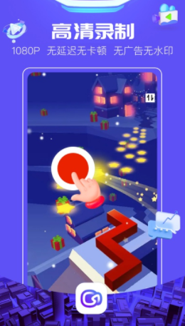 Video321 app