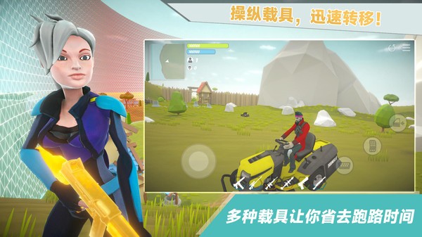 我跳伞贼6游戏
