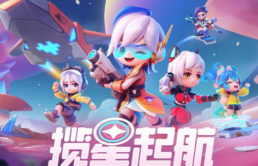 逃跑吧！少年旧版本