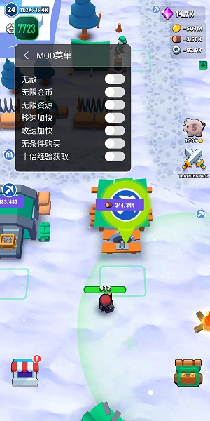 火柴人冬季大战游戏下载安装