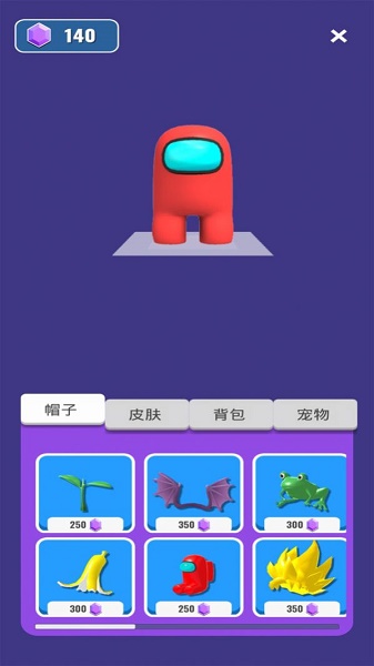 我的太空生存游戏下载安装