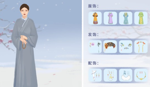 改造日记游戏