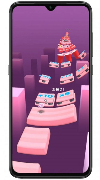 Home Ball游戏