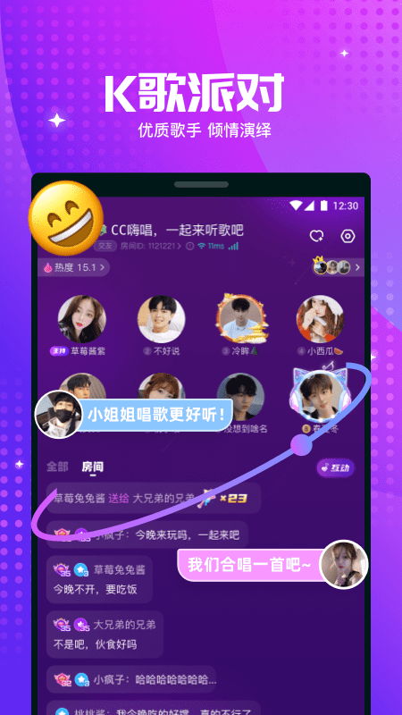 爪爪app