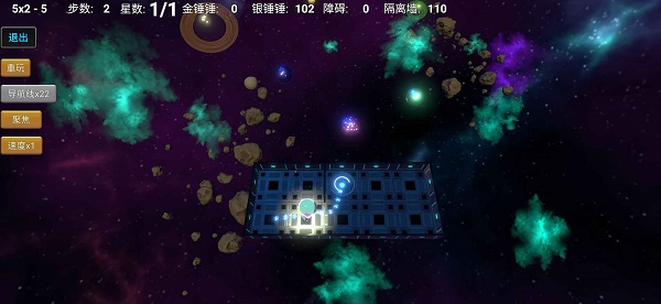 拾星人游戏下载安装