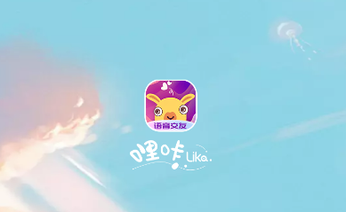 哩咔语音app