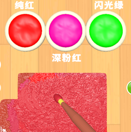 Color Match游戏
