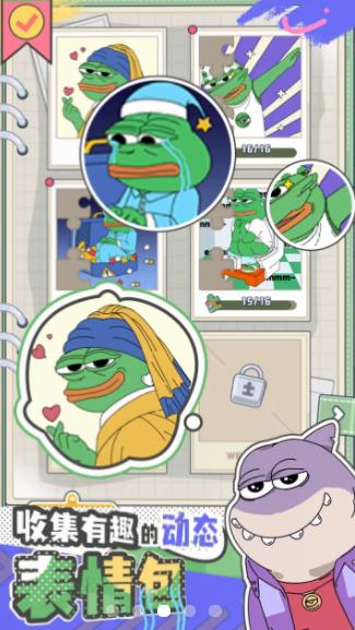 荒恒遗卷游戏下载正版