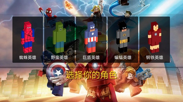 终极香肠吃鸡行动下载安装