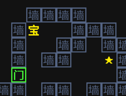 我文字贼溜
