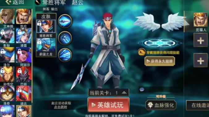 最强决战游戏
