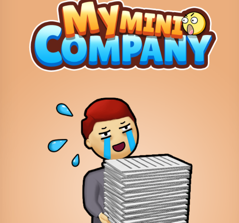 我的迷你公司(My mini company)