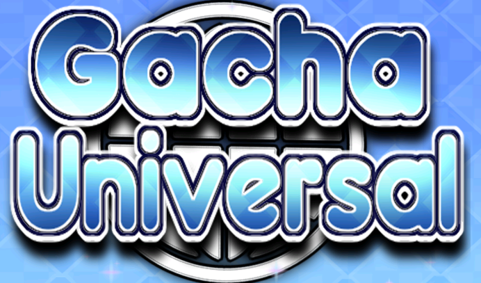 加查通用Gacha Universal 游戏