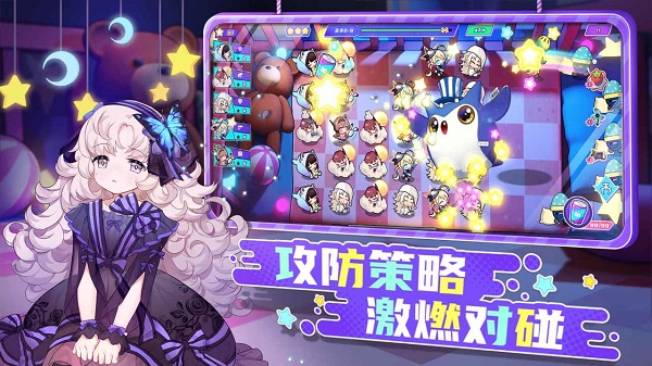 潮玩派对游戏下载安装