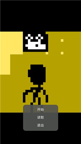 后室之旅游戏下载安装